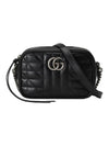 Silver Hardware GG Marmont Small Shoulder Bag Black - GUCCI - BALAAN 1