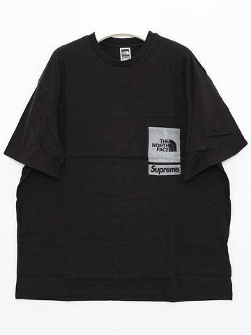 SS23KN2 BLACK collaboration t shirt - SUPREME - BALAAN 1