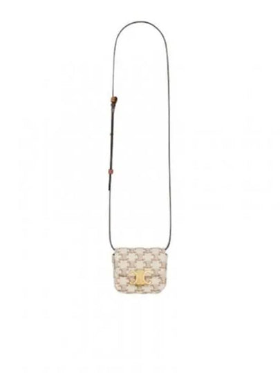 Mini Claude Textile Triomphe Print Calfskin Cross Bag White - CELINE - BALAAN 2