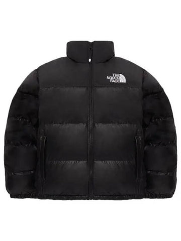 Short padded Nuptse on ball jacket NJ3NQ53A 748919 - THE NORTH FACE - BALAAN 1