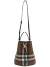 Small TB Bucket Bag Dark Birch Brown - BURBERRY - BALAAN 8