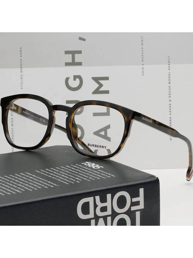 Eyewear Samuel Square Eyeglasses Brown - BURBERRY - BALAAN 3