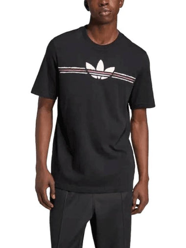 adidas Firebird Logo Tee Black JC6535 - ADIDAS - BALAAN 1