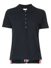 Classic Pique Center Back Stripe Relaxed Fit Short Sleeve Polo Shirt Navy - THOM BROWNE - BALAAN 3