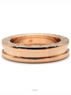 women rings - BVLGARI - BALAAN 2