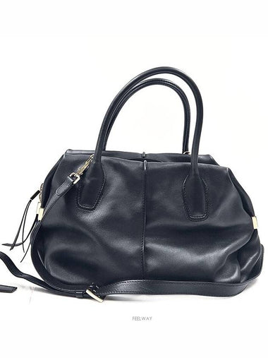 women shoulder bag - TOD'S - BALAAN 1