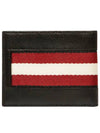 Bevier Half Wallet Black - BALLY - BALAAN 3