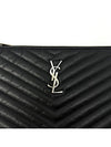 Monogram Matelasse Clutch Small 379039 - SAINT LAURENT - BALAAN 6