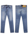 Men's Printing Patch Slim Jeans Blue - DSQUARED2 - BALAAN.