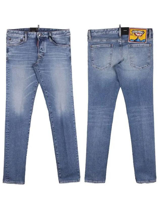 Men's Printing Patch Slim Jeans Blue - DSQUARED2 - BALAAN.