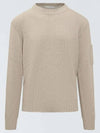 Pocket Wool Knit Top Beige - JIL SANDER - BALAAN 3