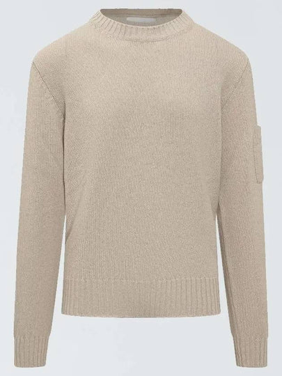 Pocket Wool Knit Top Beige - JIL SANDER - BALAAN 2