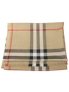 Check Wool Silk Scarf Beige - BURBERRY - BALAAN 3