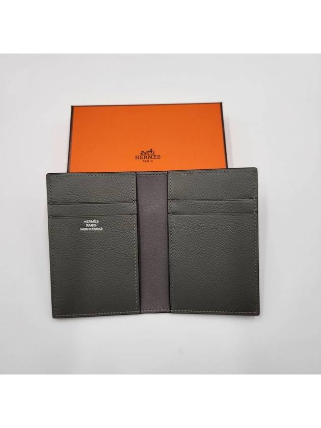 Mc2 Euclide Card Wallet Gris - HERMES - BALAAN 5