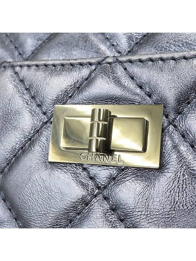 metallic shoulder bag - CHANEL - BALAAN 3