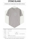 Men's Compass Embroidery Back Lettering Short Sleeve T-Shirt Grey - STONE ISLAND - BALAAN 3