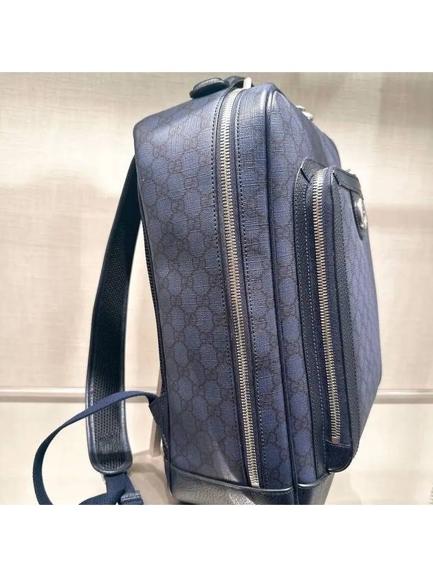 Ophidia GG Medium Backpack Navy - GUCCI - BALAAN 4