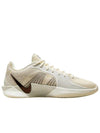 Sabrina 2 EP Coconut Milk Baroque Brown FZ1517 102 - NIKE - BALAAN 1