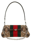 Horsebit Chain Small Shoulder Bag Beige - GUCCI - BALAAN 2