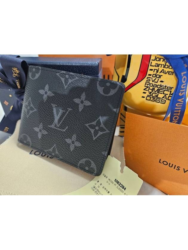 Slender Monogram Eclipse Half Wallet Black - LOUIS VUITTON - BALAAN 2