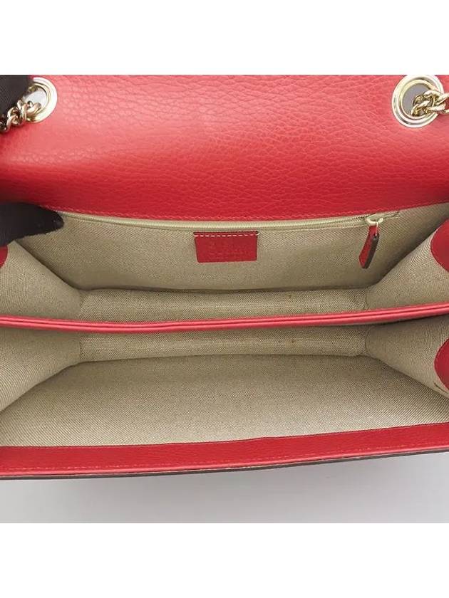 510303 shoulder bag - GUCCI - BALAAN 6