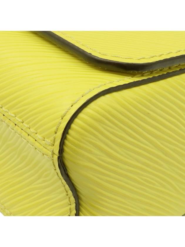 Neon Yellow Epi Leather Silver Twist Mini Chain Shoulder Bag M56119 - LOUIS VUITTON - BALAAN 8