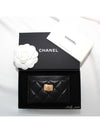 Vintage 255 Gold Hardware Card Wallet Black - CHANEL - BALAAN.