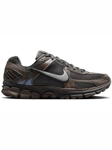 Air Zoom Vomero 5 Low Top Sneakers Cave Stone - NIKE - BALAAN 1