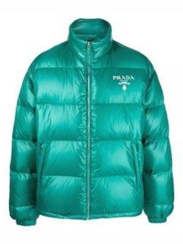 Re-Nylon Padded Down Jacket Green - PRADA - BALAAN 2