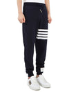 Men's Classic Loopback Engineered 4 Bar Classic Sweatpants Navy - THOM BROWNE - BALAAN 4