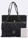 black shoulder bag - CHANEL - BALAAN 1