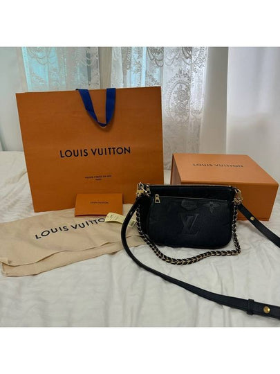 Empreinte Multi Pochette Accessories Cross Bag M80399 - LOUIS VUITTON - BALAAN 2