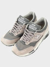 1500 Made in UK Classic Pack Low Top Sneakers Grey - NEW BALANCE - BALAAN 6