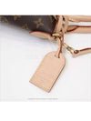 women shoulder bag - LOUIS VUITTON - BALAAN 5