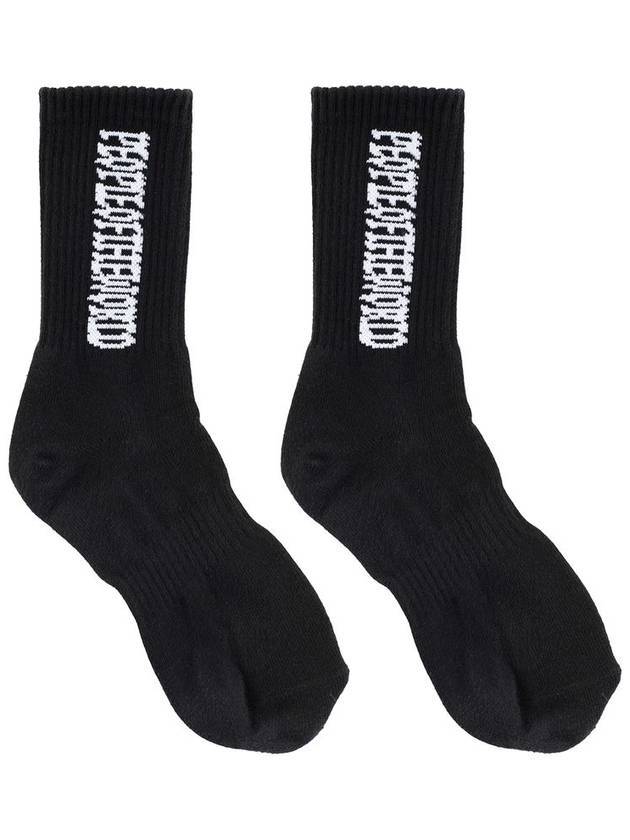 logo edge ribbed socks - PEOPLE OF THE WORLD - BALAAN 1