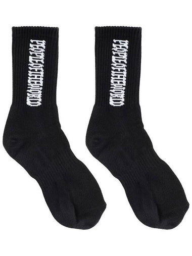 Logo Edge Ribbed Socks - PEOPLE OF THE WORLD - BALAAN 1