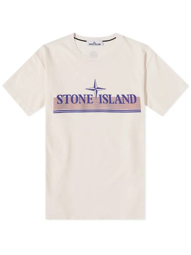 Tricromia One Print Garment Dyed Cotton Jersey Short Sleeve T-Shirt Light Pink - STONE ISLAND - BALAAN 2