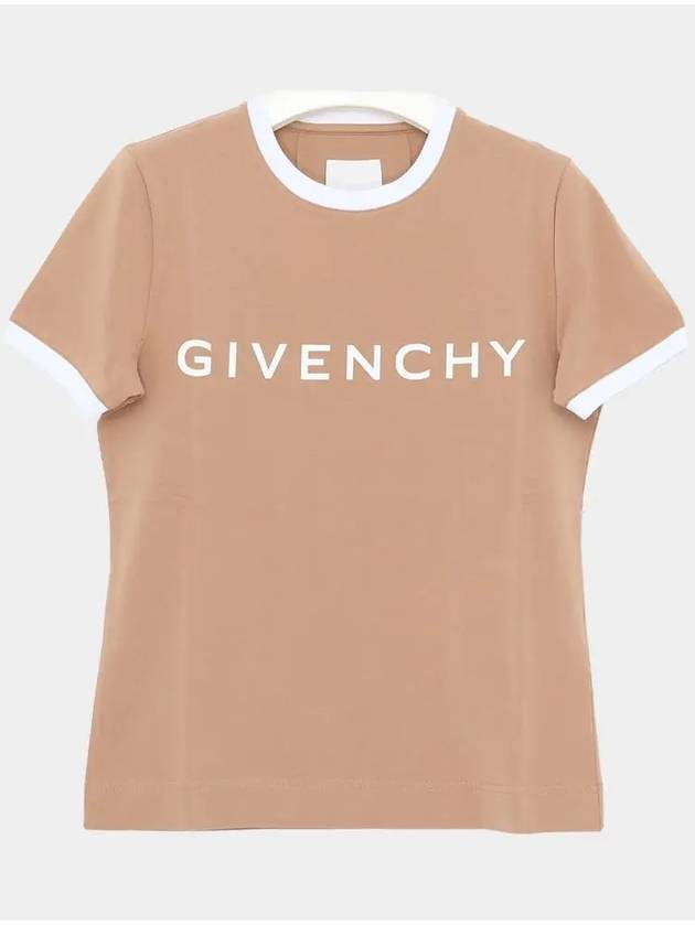 Archetype Slim Fit Cotton Short Sleeve T-Shirt Beige - GIVENCHY - BALAAN 2