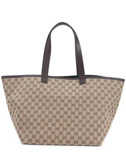 Totissima Medium Original GG Canvas Tote Bag Beige Brown - GUCCI - BALAAN 2