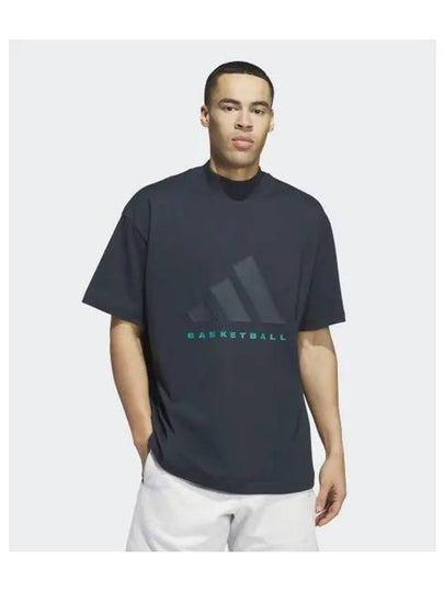 Basketball Ribbed Crew Neck Short Sleeve T-Shirt Aurora Ink - ADIDAS - BALAAN 2