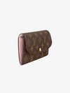 Louis VuittionEmily Monogram Long Wallet Brown - LOUIS VUITTON - BALAAN 3