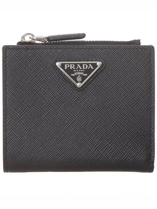 Triangle Logo Saffiano Half Wallet Black - PRADA - BALAAN 2