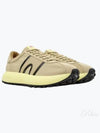 Pelotas Athens Low Top Sneakers Beige - CAMPER - BALAAN 2