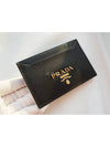 Vitello Gold Logo Card Wallet Black - PRADA - BALAAN 4