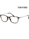 Blue light blocking glasses frame TF5715DB 052 horn rim Asian fit - TOM FORD - BALAAN 1