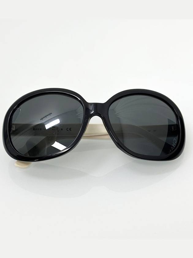 Black White 5138 Sunglasses 4VCHA41637 - CHANEL - BALAAN 4