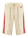 Interlocking G Tweed Shorts Ivory - GUCCI - BALAAN 1