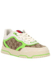 Men's Reweb Original GG Canvas Low Top Sneakers Beige Green - GUCCI - BALAAN 3