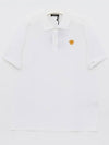 Embroidered Logo Polo Shirt White - VERSACE - BALAAN 3