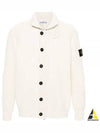 Wappen High Neck Button Up Wool Cardigan Beige - STONE ISLAND - BALAAN 2